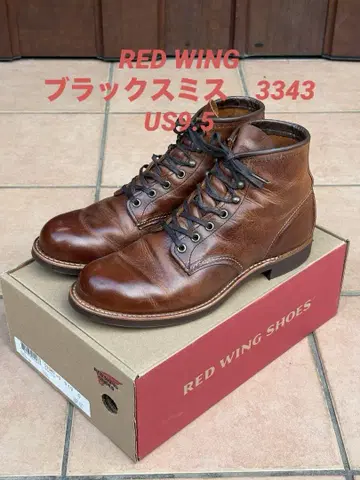RED WING(레드윙) 블랙스미스 3343 카퍼 러프&터프