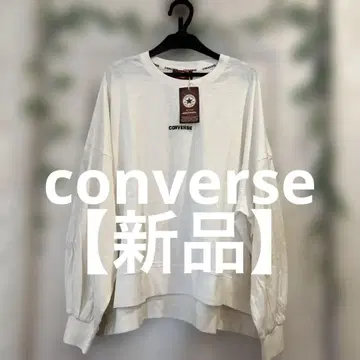 [ 새상품 ] CONVERSE 화이트 스웨트 셔츠