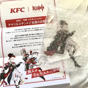 원신 KFC 리니 아크릴 스탠드