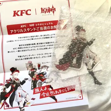 원신 kfc 아크릴 스탠드 리니