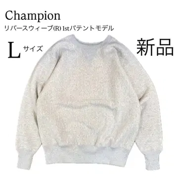 Champion 리버스 위브 1st TRUE TO ARCHIVES 새상품
