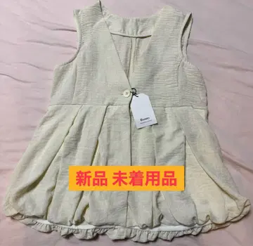 새상품 bonny 페플럼 벌룬 베스트