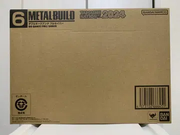 METAL BUILD 메탈빌드 더블 오크 안타 풀 세이버 미개봉