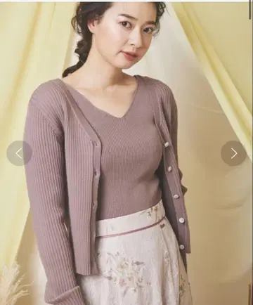 노엘라 워셔블 리브 가디건
