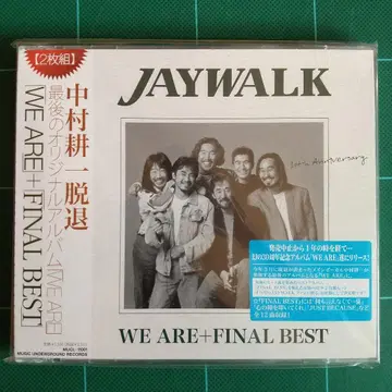 WE ARE+FINAL BEST