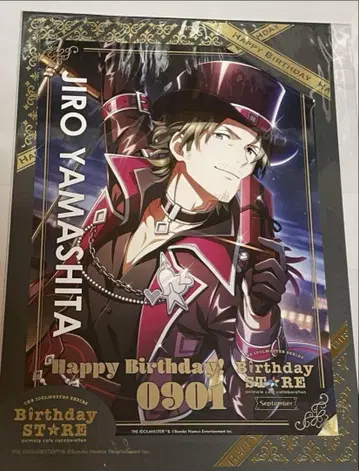 야마모토 지로 SideM 포트레이트 벌스데이