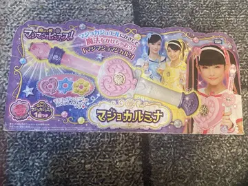 마법전사 마지마죠퓨어스! 마자카르미나