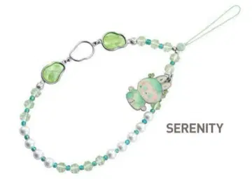 POP MART Big into Energy 스트랩 SERENITY