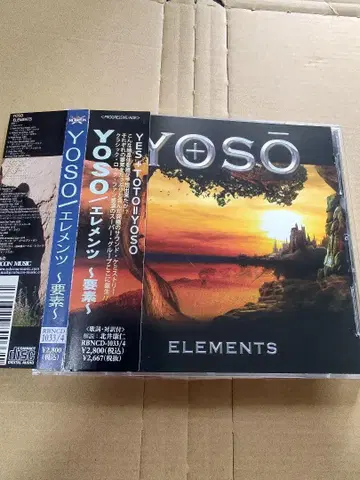 YOSO / ELEMENTS 일본 국내반 단종 YES TOTO