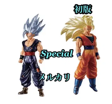 HG 드래곤볼01 GOKU SPECIAL EDITION 총 2종 가챠