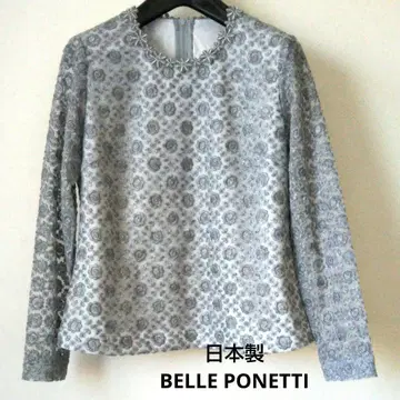 BELL EPONETTI 여성용 상의
