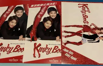 Kinky Boots 킨키부츠 플라이어 미우라 하루마 코이케 텟페이 세트