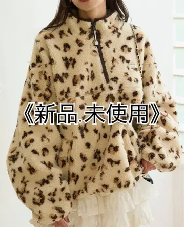 SNIDEL 하프 지퍼 풀오버