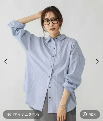글로벌 워크 긴팔 셔츠