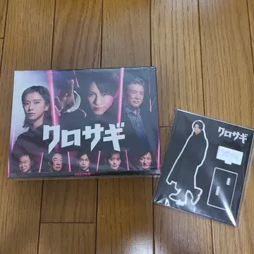 쿠로사기 BluRay+히라노 쇼 아크릴 스탠드 (둘 다 새상품, 미개봉)