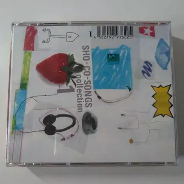 스즈키 쇼코 sho-co-songs collection 1