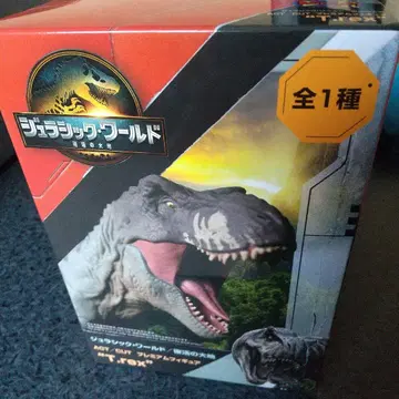 쥬라기 월드 T-Rex 티라노사우루스 피규어 내용물만