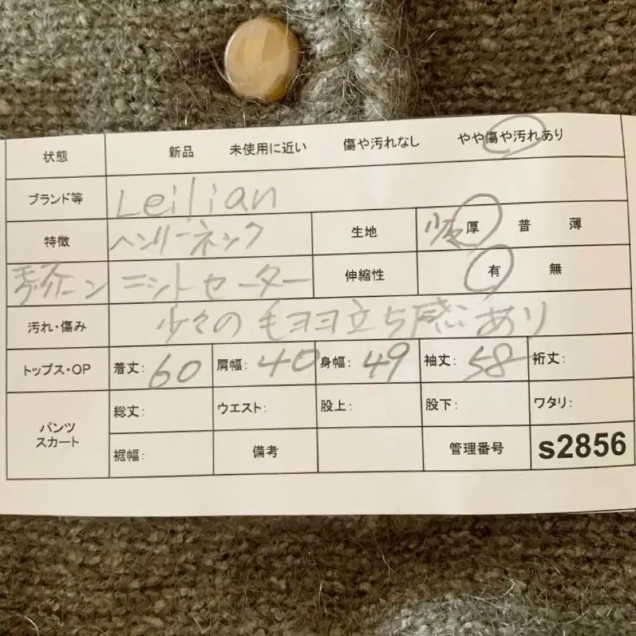 2번째 상품 이미지