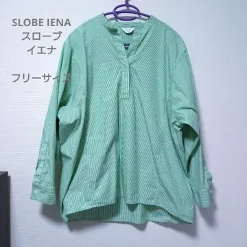 SLOBE IENA 슬로브 이에나 긴팔 셔츠 스키퍼