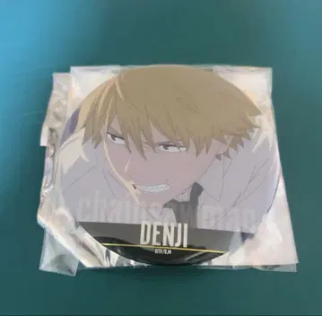 체인소 맨 명장면 캔뱃지 덴지