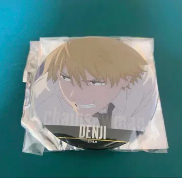 체인소 맨 명장면 캔뱃지 덴지