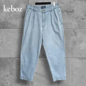 KEBOZ 2 TUCK EASY DENIM 와이드 데님 팬츠 블루