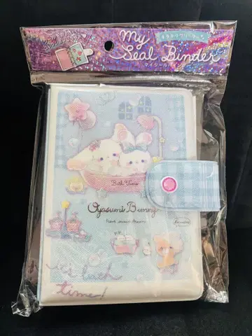 My Seal Binder 오교미 버니 씰 바인더 2