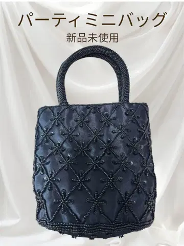 파티 백 블랙 비즈 작음
