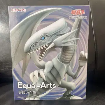 Equal Arts 푸른 눈의 백룡