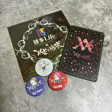 레페젠 지구 하카타 Life 스티커 캔 배지 패스 케이스