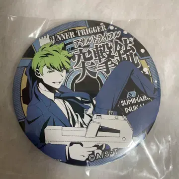 월드 트리거 와토리 이누카이 스미하루 캔뱃지