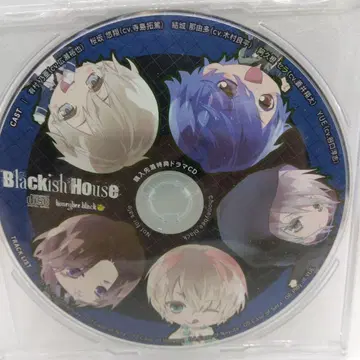 Blackish House 드라마 CD
