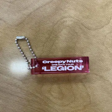 Creepy Nuts ONE MAN TOUR 'LEGION' 키링