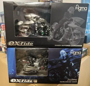 ex:ride Fate CUIRASSIER 큐이라셰 아르토리아