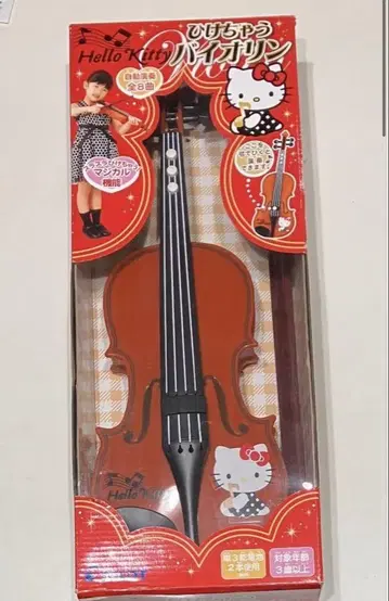 Hello Kitty 바이올린