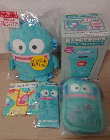 [ 새상품 미사용 ] 제일복권 한교동 세트