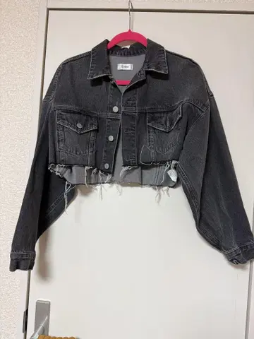 EVRIS 데님 셋업