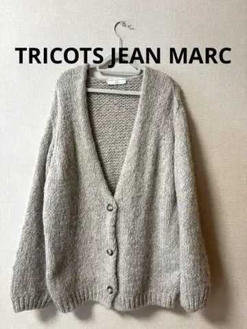 TRICOTS JEAN MARC 로우 게이지 니트 가디건
