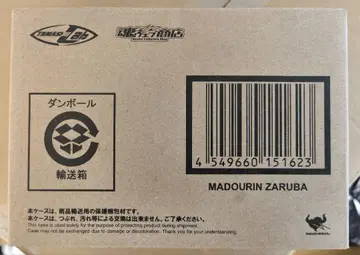 [ 개봉품 ] TAMASHII Lab 마도링 자루바