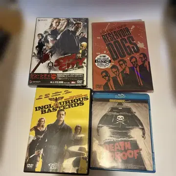 타란티노 작품 DVD 4개 세트