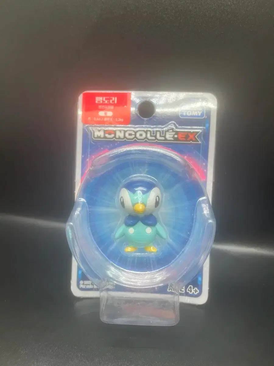 포켓몬스터 몬코레(몬콜레) 구판 팽도리 미개봉