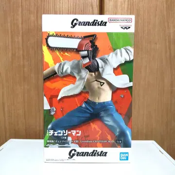 극장판 체인소 맨 레제 편 Grandista 체인소 맨 덴지
