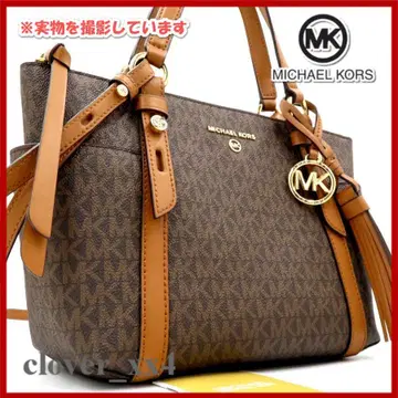 [거의 미사용 2023년] 마이클코어스 숄더백 브라운 샐리번