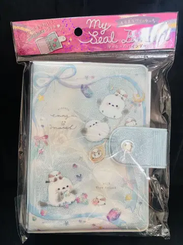 My Seal Binder 시마에나가 씰북 1
