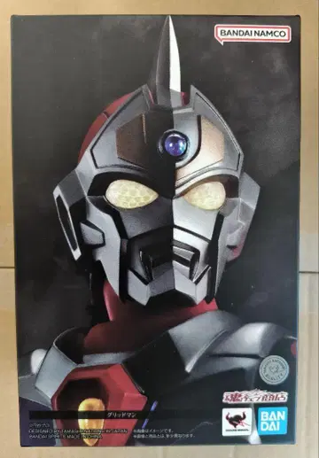 S.H.Figuarts(진골조제법) 그리드맨