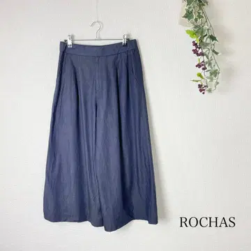 ROCHAS 레리안 샴브레이 와이드 팬츠 Leilian