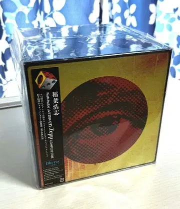 Koshi Inaba LIVE 2024 en-Zepp COMPLETE