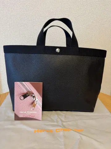 에르베샤 펠리에 705GP 느와르