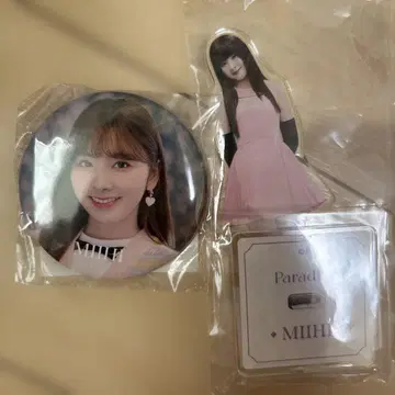 NiziU 미이히 Paradise 아크릴 스탠드 캔뱃지