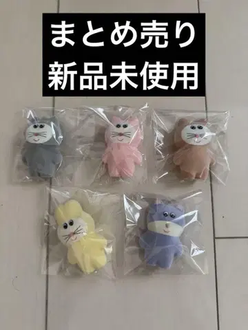 무뉴2 무뉴3 묶음 판매